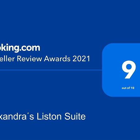 Alexandra΄S Liston Suite Corfu  Экстерьер фото